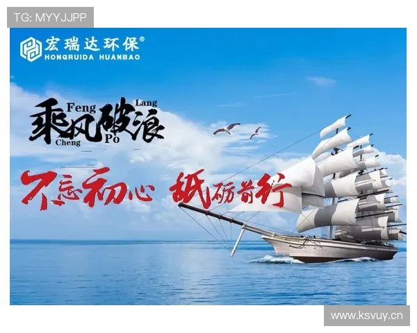 加盟红星初心不改砥砺前行之路